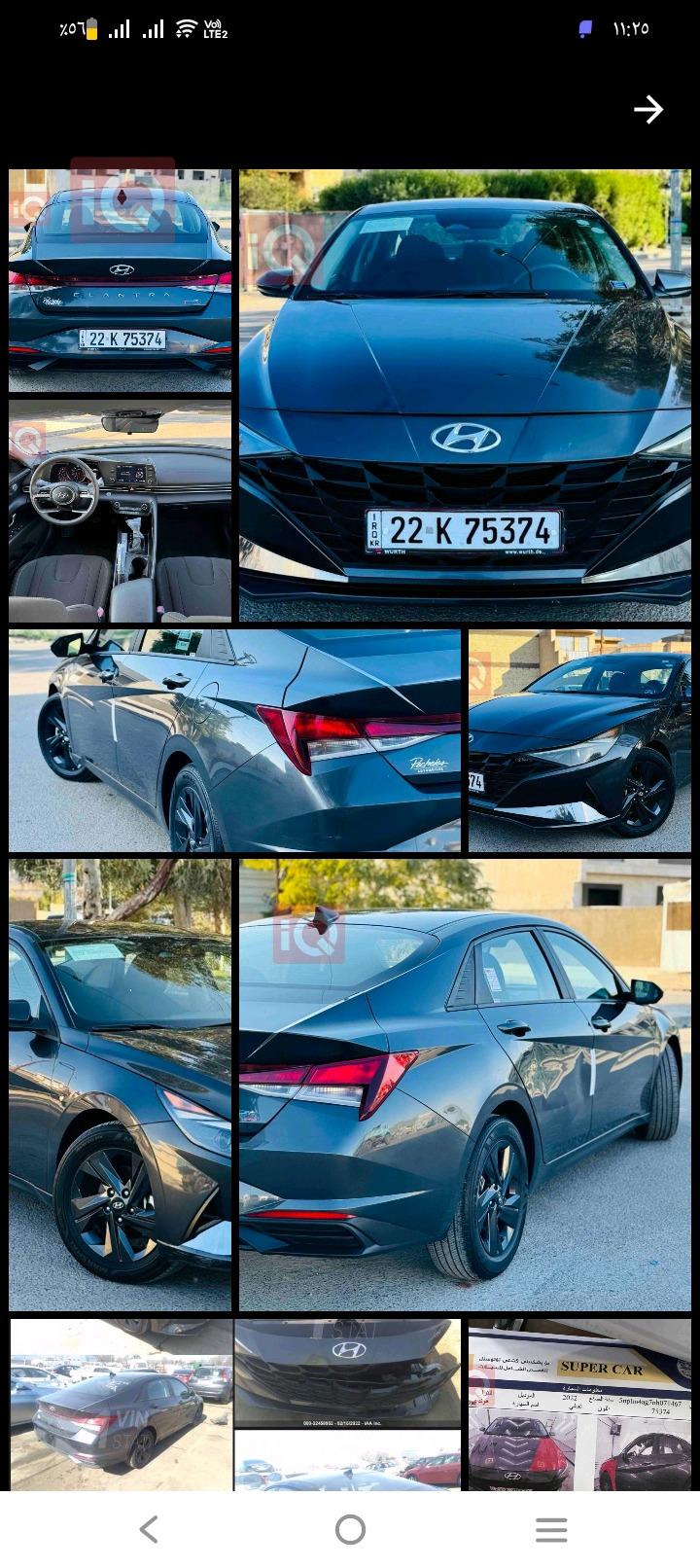 هیوندای ئەلەنترا